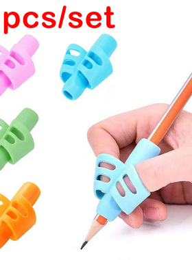 3Pcs Children Writing Pencil Pen Holder Kids Learning Practi