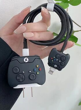 IPhone Charger Protective Case 3D Cartoon Cute Data Cable