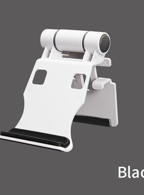 Universal Adjustable Desk Stand Charging Space Mobile Phone