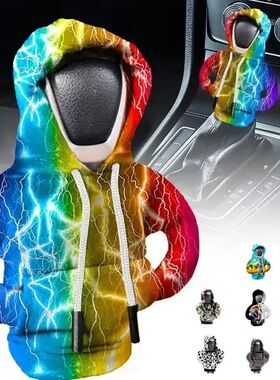 VIKEFON Car Manual Automatic Universal Shift Lever Interior