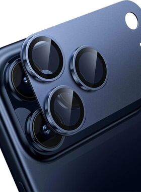 Metal Glass Camera Lens Protector for IPhone 17 Air 16 15