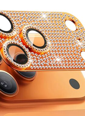 Bling Diamond Metal Camera Lens Protector for IPhone 17 Air