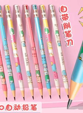 天卓2.0自动铅笔活动书写儿童考试粗芯粗头可换笔芯2B免削笔刀