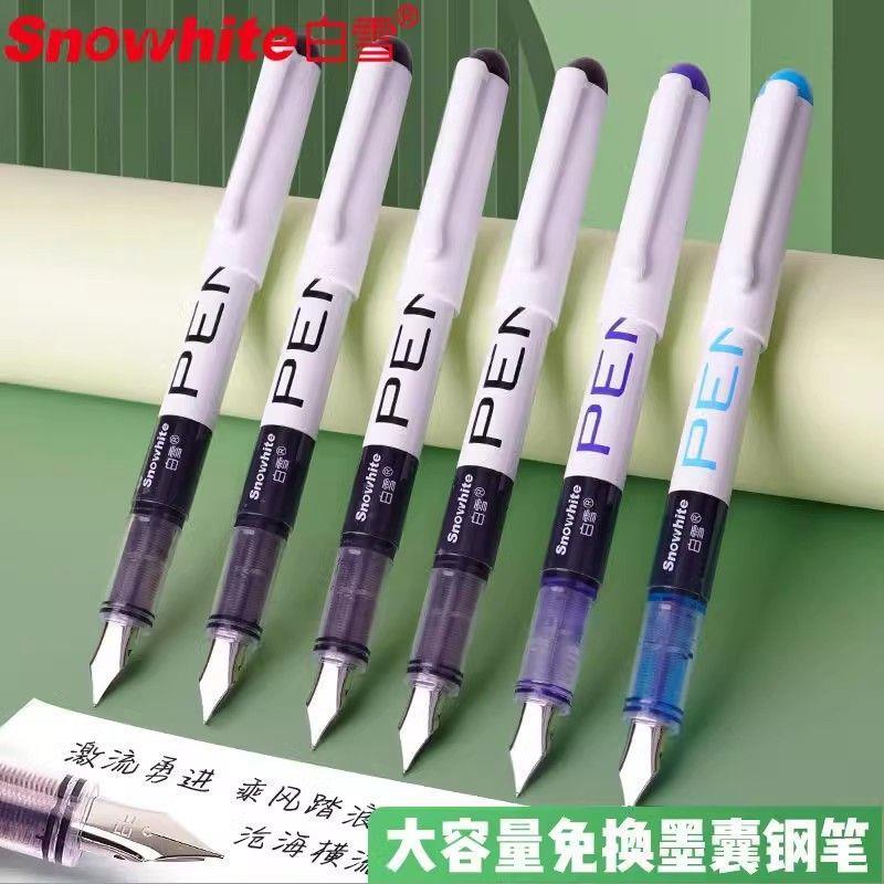 白雪直液式钢笔学生专用三年级练字免换墨囊F尖EF尖速干不洇纸黑
