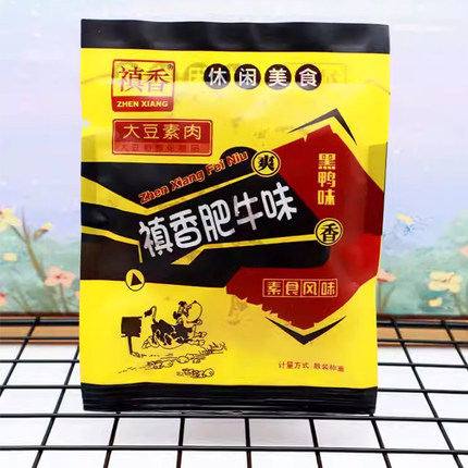 禛香肥牛素肉辣条豆干香菇肥牛肉味8090怀旧儿时宿舍小吃休闲零食