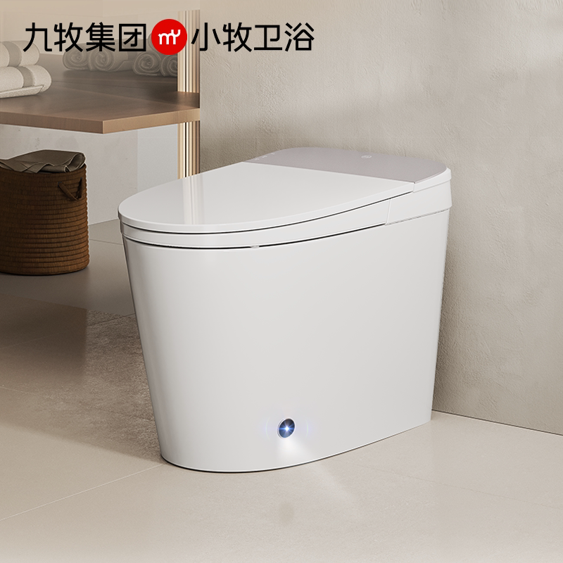 九牧小牧家用零压轻智能马桶脚感翻盖翻圈泡沫盾小户型坐便器5230