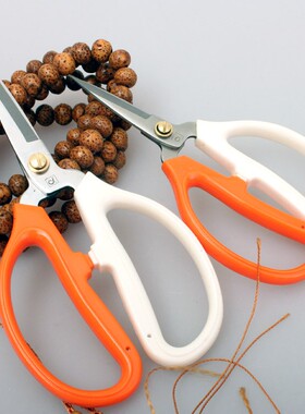 铜钉 橘黄色不锈钢 塑胶柄家用剪刀 杰诺家用剪 办公用剪 学生剪