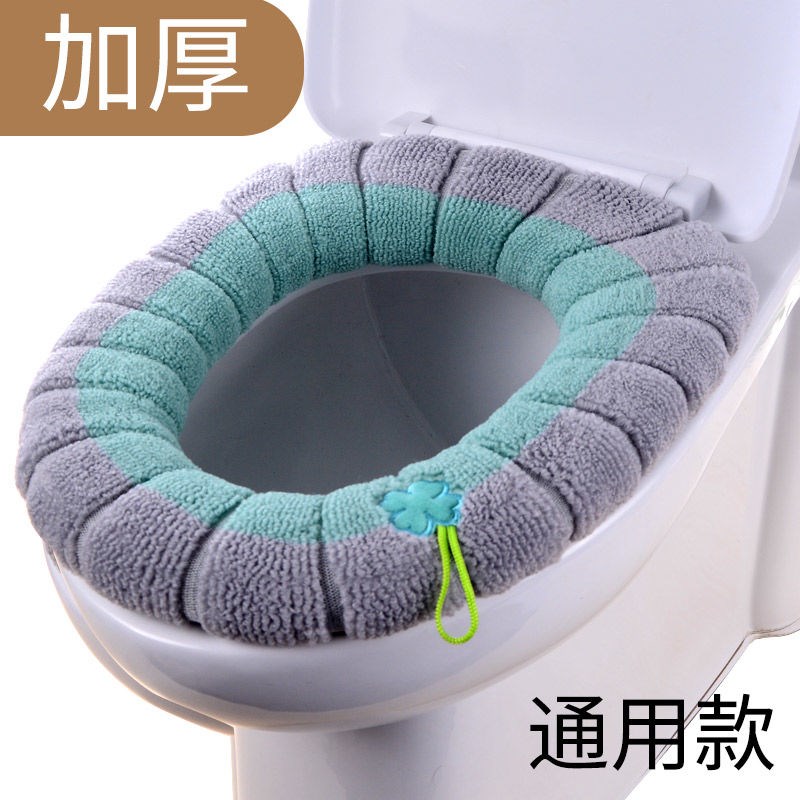 马桶垫坐垫通用坐便器垫可水洗冬季套加厚秋冬针织网