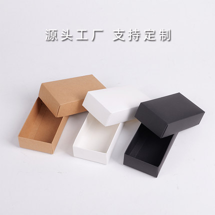 批发牛皮纸折叠上下盖纸盒袜子包装盒礼物空盒子白色通用礼品盒