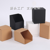 批发牛皮纸盲盒空方盒子小玩偶礼品盒挂耳咖啡纸盒白卡礼物包装 盒