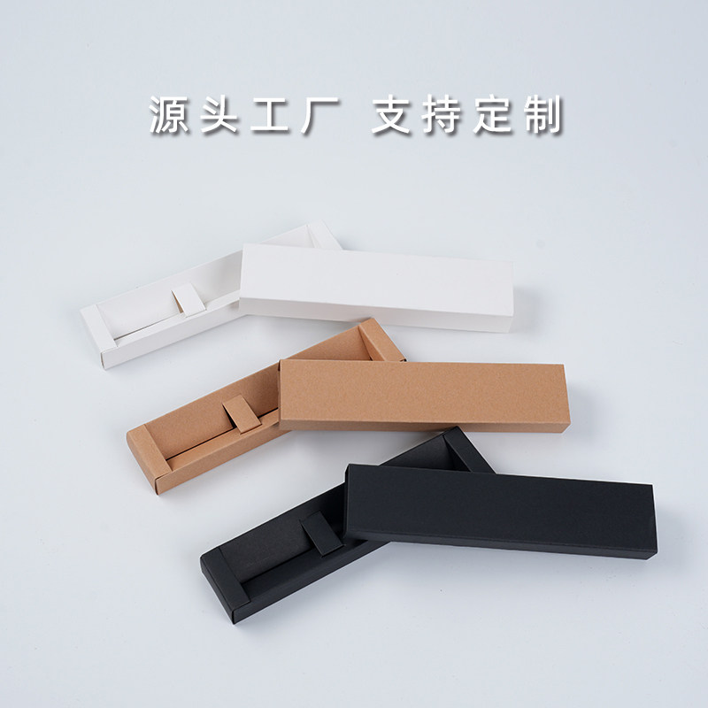 批发牛皮纸笔盒纸质开窗抽拉黑色纸盒折叠金属笔包装盒钢笔礼品盒