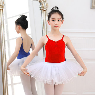 儿童舞蹈服练功服女童芭蕾舞裙夏季专业考级吊带中国舞少儿体操服