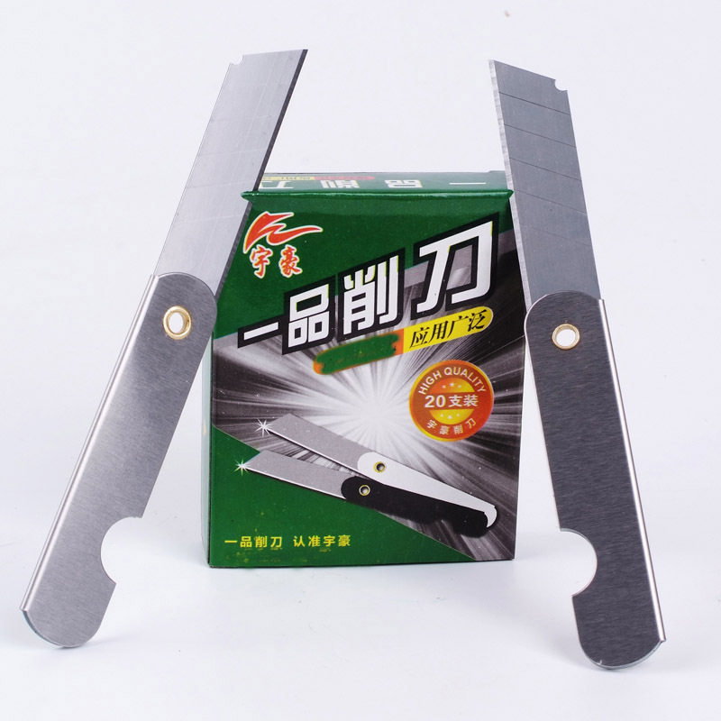 削铅笔刀老式折叠银色铁皮小刀割快递刀小刀锋利美工削刀文具图片