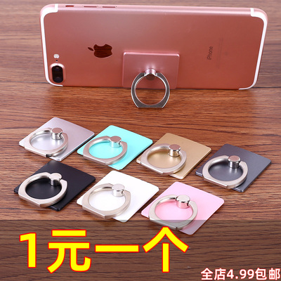 DIY夹持式通用手机支架/手机座