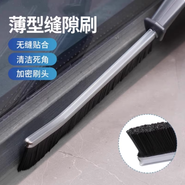 新品多功能长柄缝隙刷无死角刷子卫生间厨房细缝刷清洁刷硬毛刷图片