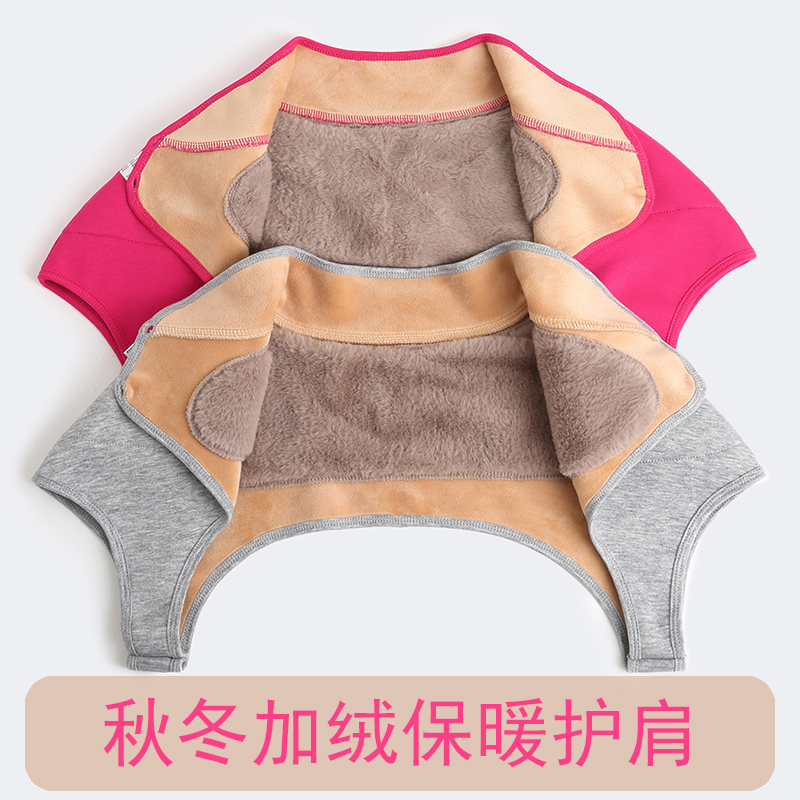 加绒加厚，迅速锁热