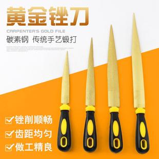 去毛刺刮刀钻头工具削金属不锈钢塑料内孔修边刀片铜管倒角刀神器