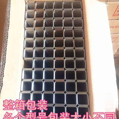 捷力特P8P10P11P13P15P17PW2638枪钉U型钉码钉做包装箱模板拼接