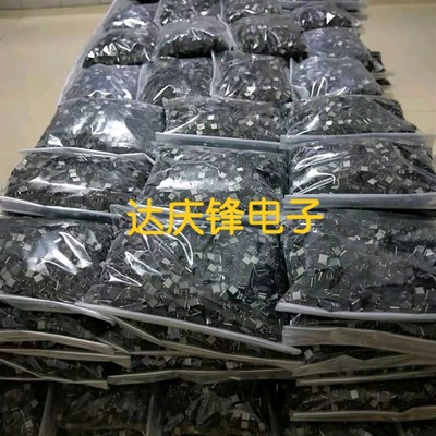 拆机MDP1991 100V120A贴片TO263直插TO220控制逆变器MOS场效应管
