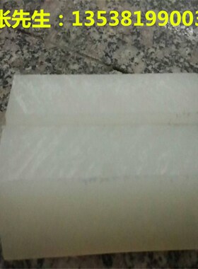 pp胶片 黑白pp塑料硬隔板红黄蓝彩色PP片 环保PP片材 磨砂半透明