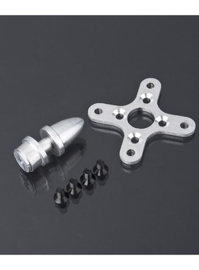 XXD新西达A2208  1100 1400  1800 2600kv固定翼无刷电机马达