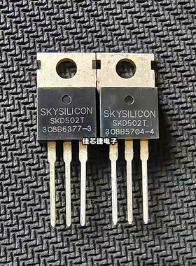 全新 SKD502T 120A/85V TO-220 N沟道 控制器常用大电流场效应管