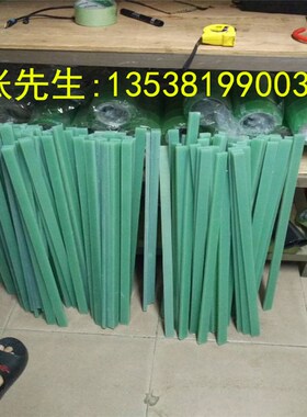 PEI/PTFE/PVC/FR4-环氧板/尼龙板绝缘塑料棒/零配件定做垫片加工