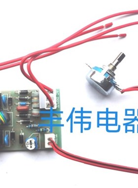 显微镜电源 6V20W卤素灯专用 电子变压器TY20WC 厂家直销安装便捷