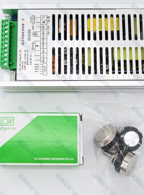 分体式磁粉张力功率放大控制器PAU-4B PSN220V电源离合制动调节板