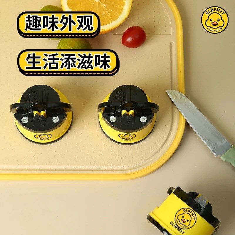 磨刀器家用磨刀石简便高精度快速剪刀菜刀厨房用剪子可携式快速磨,童装/婴儿装/亲子装,儿童装饰手表,淘宝优惠券,粉丝福利购,淘宝优惠卷