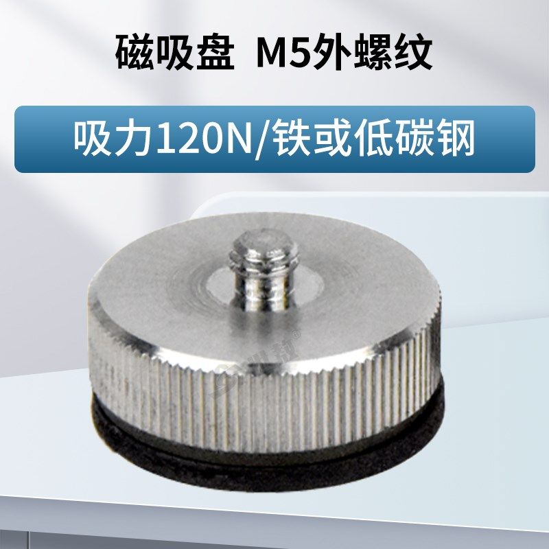 SAE30001三轴压电式加速度传感器ICP/IEPE隔离航空铝合金抗干扰强,童装/婴儿装/亲子装,儿童装饰手表,淘宝优惠券,粉丝福利购,淘宝优惠卷