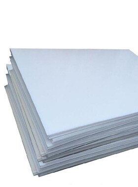 卫生间防水板材硬塑料板pvc板材料带背胶防油可零切鱼箱pp板白色