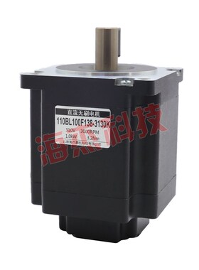 110直流无刷电机驱动控制器套装大功率48V310V1KW1.5KW3000转