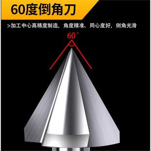 三刃倒角刀直柄钻头60度去毛刺不锈钢沉孔铣刀120度导角忽钻到角