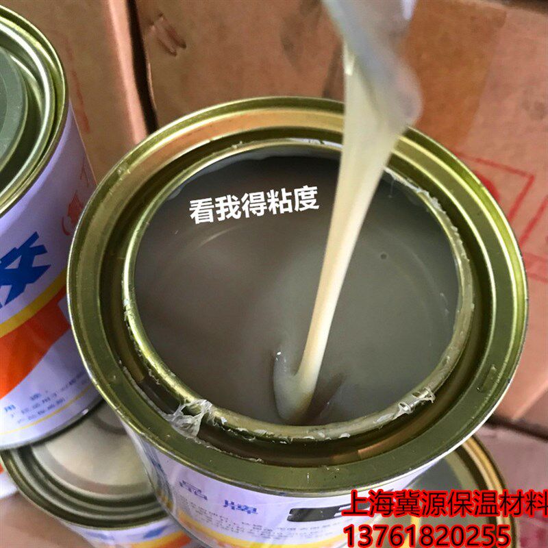 保温钉 铝制保温钉 3CM5CM7CM10CM玻璃棉岩棉挂网保温钉配带垫片