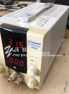 台湾线性直流可调稳压电源Topward 30V3A高品质高稳定性单路