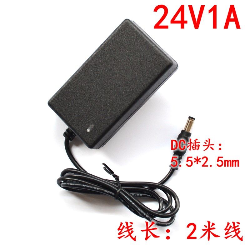 包邮24V1.5A2A3A4A净水器美甲灯按摩仪电源线220V转24V充电线现货,童装/婴儿装/亲子装,儿童装饰手表,淘宝优惠券,粉丝福利购,淘宝优惠卷