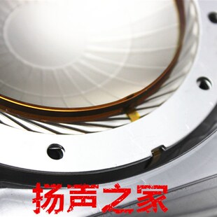 74.5mm高音音圈 喇叭音膜 进口钛膜铝扁线圆支架 75芯(74.46芯)