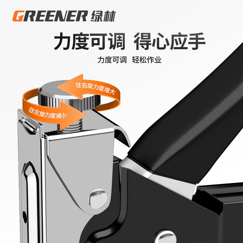 绿林钉枪手动码打神器气