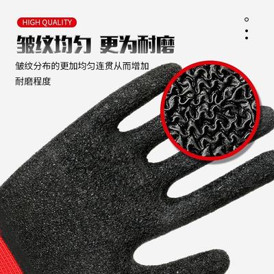 绝缘手套220v电工专用低