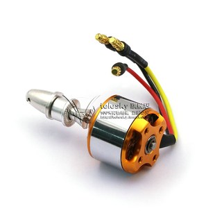 A2212航模电机1000kv多轴无刷高速电机马达送9050螺旋桨电机四轴