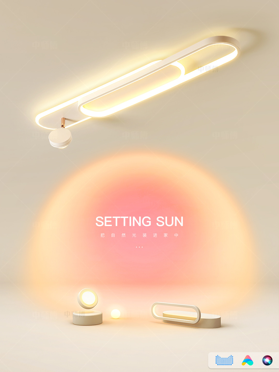 创意阳台灯简约现代Led吸顶灯客厅卧室灯过道走廊气氛灯