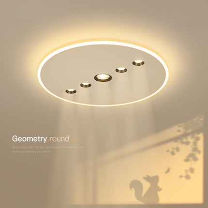 主卧室灯高级感超薄led吸顶灯客厅灯餐厅房间灯具全屋2025新款