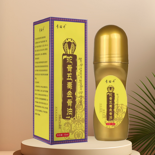 正品肩膀肩周颈椎关节按摩油