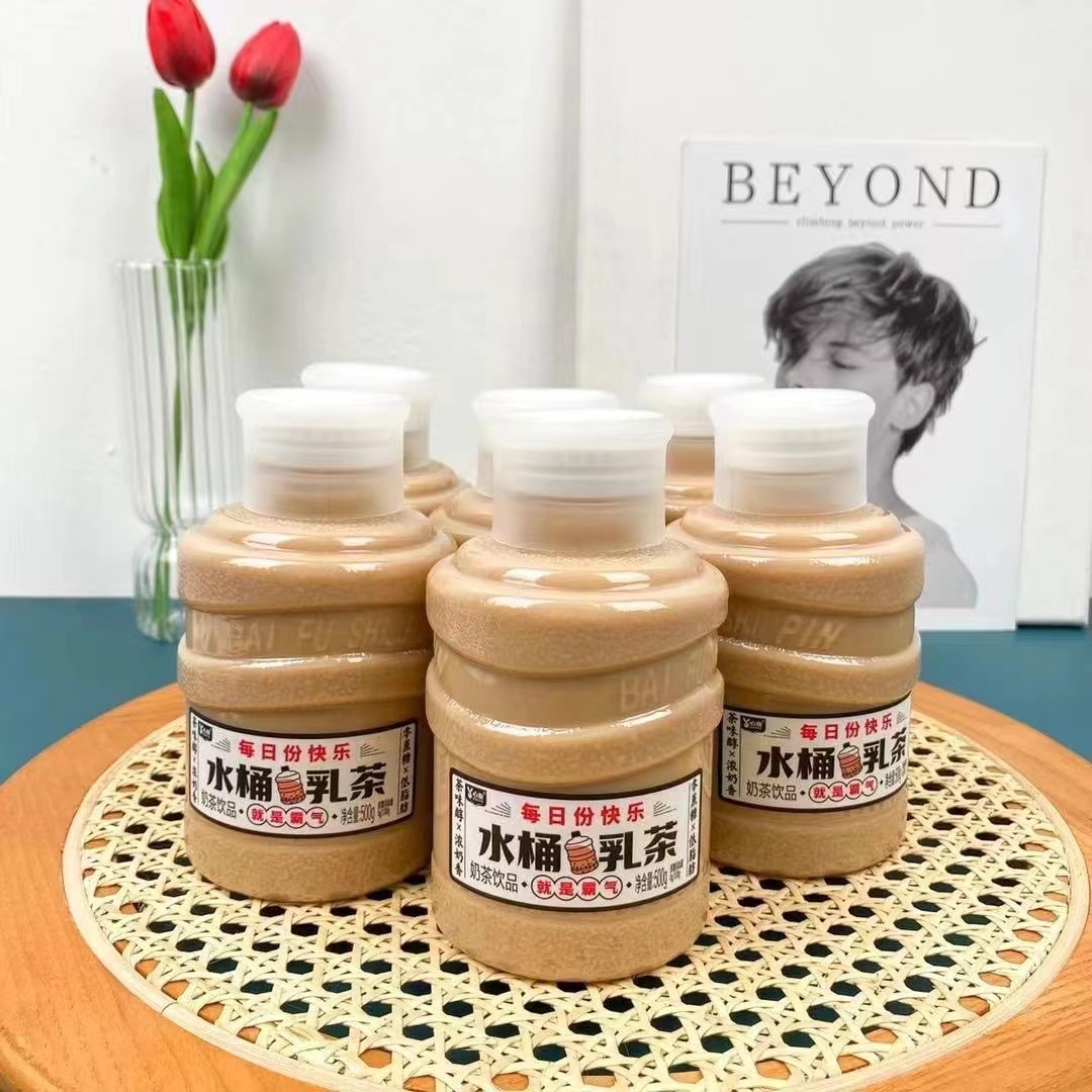 心业网红水桶乳茶港式奶茶500g瓶0零蔗糖低脂肪浓乳香夏日饮料