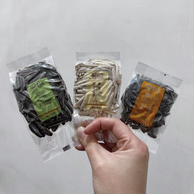 聪明原味月牙瓜子黑珍珠葵花籽250g独立小包装年货坚果炒货零食,零食/坚果/特产,瓜子,淘宝优惠券,粉丝福利购,淘宝优惠卷