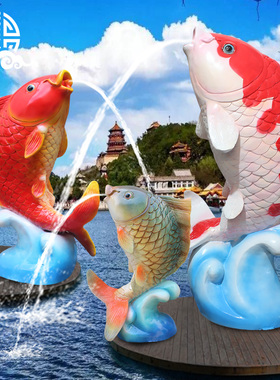 大型仿真鲤鱼玻璃钢雕塑喷水动物水池假山出水口装饰吐水景观摆件