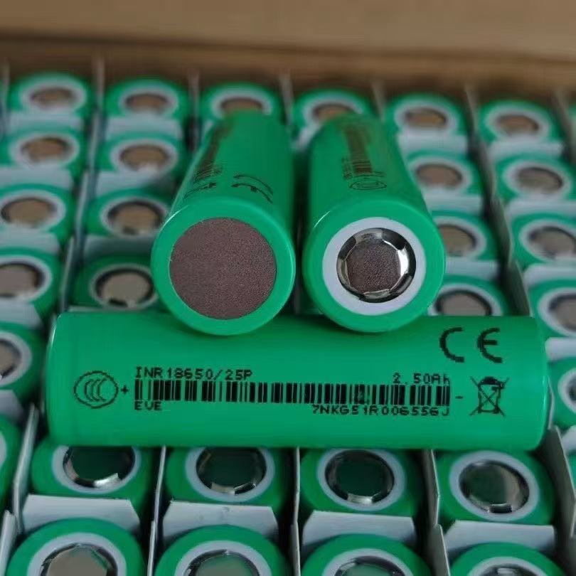 亿纬18650锂电池2500mAh