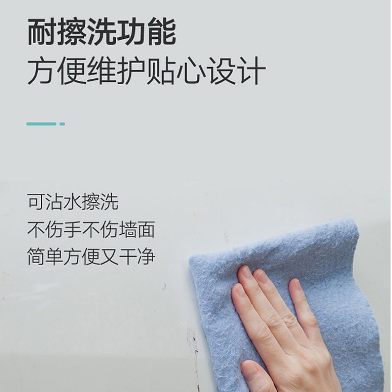 防水防霉防潮净味内墙乳胶漆环保内墙乳胶漆室内家用白色自刷粉