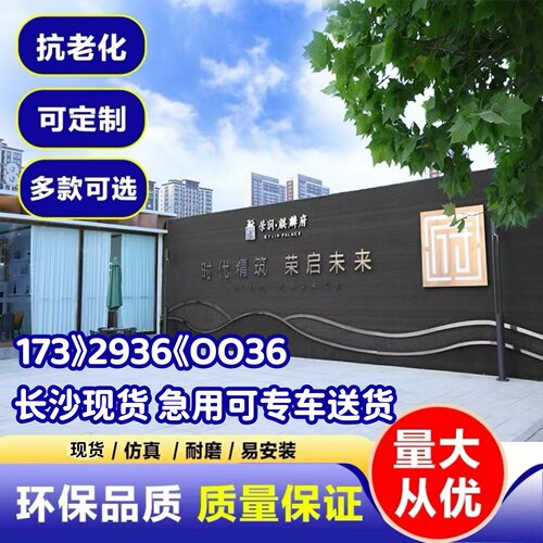 工程围挡仿真灰色假草坪地毯人造塑料假草皮幼儿园庭院户外铺设垫